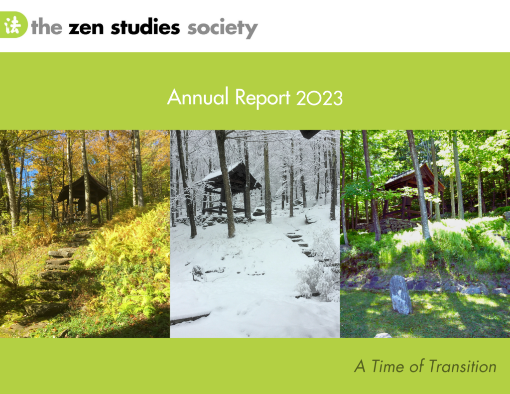 zss annual report 2023 (1)